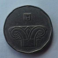 Монета Израел - 5 Шекела , снимка 2 - Нумизматика и бонистика - 35922248