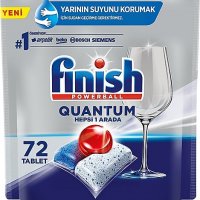 Таблетки за съдомиялна машина Finish Quantum, 72 бр, снимка 1 - Препарати за почистване - 40188615