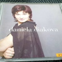 Folk stats pop Ludmila Dimova , Ludmila Diakova , снимка 4 - CD дискове - 40936433
