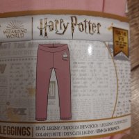 р-р134-140 см комплект Harry Potter за момиче р., снимка 4 - Детски комплекти - 42627665