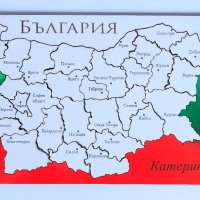 Карта пъзел на България 25/40см, снимка 1 - Български сувенири - 40342465