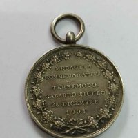 Рядък сребърен възпоменателен медал Vittorio Emanuele, снимка 2 - Други ценни предмети - 42552611