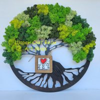 Дърво на живота с декорация Скандинавски мъх, снимка 7 - Декорация за дома - 40022193