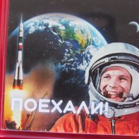 Магнит от Музея на космонавтиката в Москва, Русия