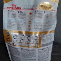 Суха котешка храна за персийски котки Royal Canin Persian Adult 4 кг, снимка 4 - За котки - 44447450