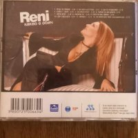 Рени - Какво е обич - поп фолк, снимка 3 - CD дискове - 41582792