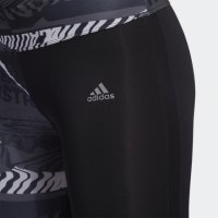 Дамски клин Adidas Own The Run, снимка 3 - Клинове - 44339161