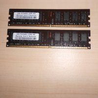 626.Ram DDR2 800 MHz,PC2-6400,2Gb.KINGTIGER-hynix.Кит 2 Броя.НОВ, снимка 1 - RAM памет - 41210687