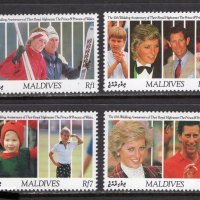 Чисти марки Принц Чарлз и Лейди (принцеса) Даяна 1991 от Малдиви , снимка 1 - Филателия - 41691416