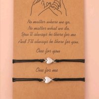 Комплект гривни със сърца за двойки за подарък , снимка 2 - Други - 41782165