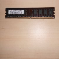 625.Ram DDR2 800 MHz,PC2-6400,2Gb.KINGTIGER-hynix.НОВ, снимка 1 - RAM памет - 41210674