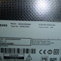 Продавам телевизор САМСУНГ 40'' UE40J5200AW за части, снимка 2 - Телевизори - 44355411