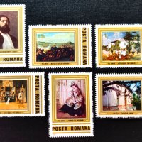 Румъния, 1981 г. - пълна серия чисти марки, изкуство, 1*9, снимка 1 - Филателия - 41247613