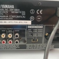 Усилвател AV процесор Yamaha DSP-E800 180W, снимка 8 - Ресийвъри, усилватели, смесителни пултове - 41584759