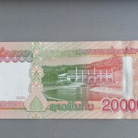 Банкнота - Лаос - 20 000 кип UNC | 2020г., снимка 2 - Нумизматика и бонистика - 42291822