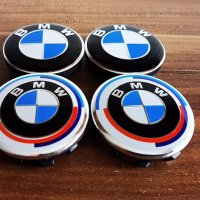 Капачки за джанти BMW/БМВ 56мм, снимка 3 - Аксесоари и консумативи - 40106020