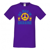 Мъжка тениска NO WAR IN UNKRAINE,Support Ukraine, Stop War in Ukraine, , снимка 8 - Тениски - 36124064