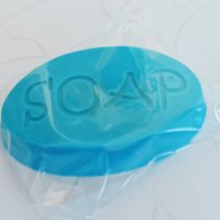 Глицеринов сапун , снимка 2 - Козметика за тяло - 42030620
