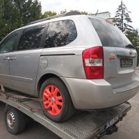 Продавам киа карнавал,сезона на части 2.9 автомат, снимка 6 - Автомобили и джипове - 42408829