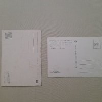 Ретро картички Велико Търново, снимка 2 - Колекции - 41227396
