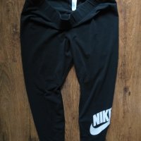 Nike Essential High-Waisted Leggings Plus Size - страхотен дамски клин 2ХЛ, снимка 4 - Клинове - 40738747