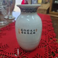 Страхотна рядка антикварна порцеланова китайска ваза , снимка 4 - Антикварни и старинни предмети - 41504842