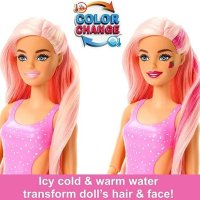 Нов комплект Barbie HNW41 Барби аксесоари слуз игра деца подарък коледa, снимка 4 - Други - 42653616