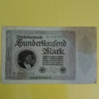 100 000 германски марки 1923 , снимка 1 - Нумизматика и бонистика - 42230164