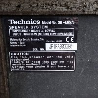 ⭐⭐⭐ █▬█ █ ▀█▀ ⭐⭐⭐ Technics SB-EH570 - качествени трилентови тонколони, 2 х 180 вата, снимка 7 - Тонколони - 41533726