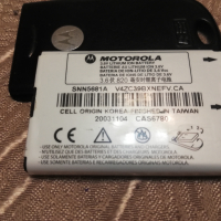 Motorola МРx200, снимка 8 - Motorola - 36369509