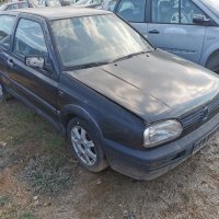 Volkswagen Golf III 2.0 (115 кс) НА ЧАСТИ, снимка 1 - Автомобили и джипове - 39002343