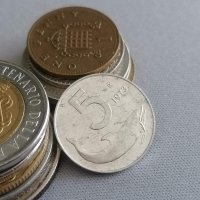 Монета - Италия - 5 лири | 1973г., снимка 1 - Нумизматика и бонистика - 35764566