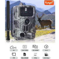 4G ловна камера Suntek TUYA 808 с Live Video & Cloud наживо /LK060/, снимка 4 - Камери - 44512803