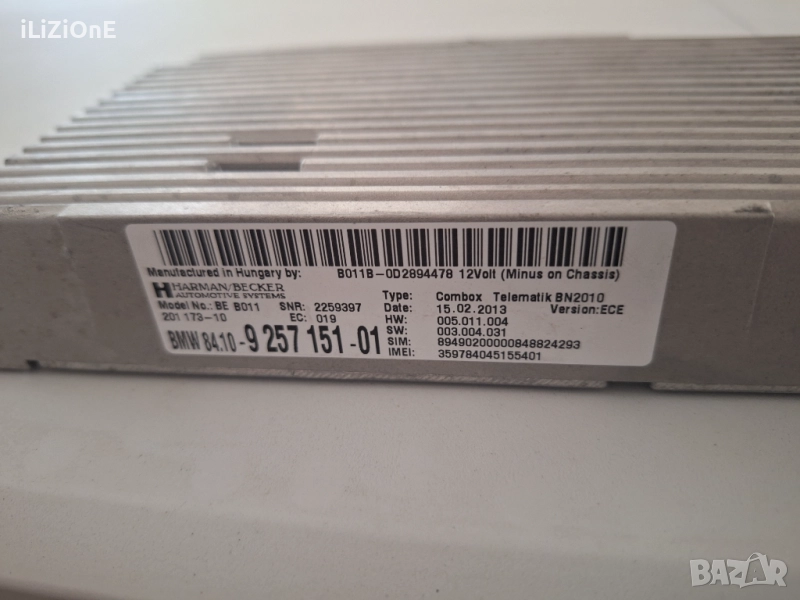 Combox модул за F серията Bmw Бмв Комбокс, снимка 1