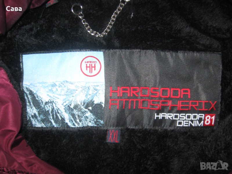 Зимно яке HARDSODA  мъжко,ХЛ-2ХЛ, снимка 1