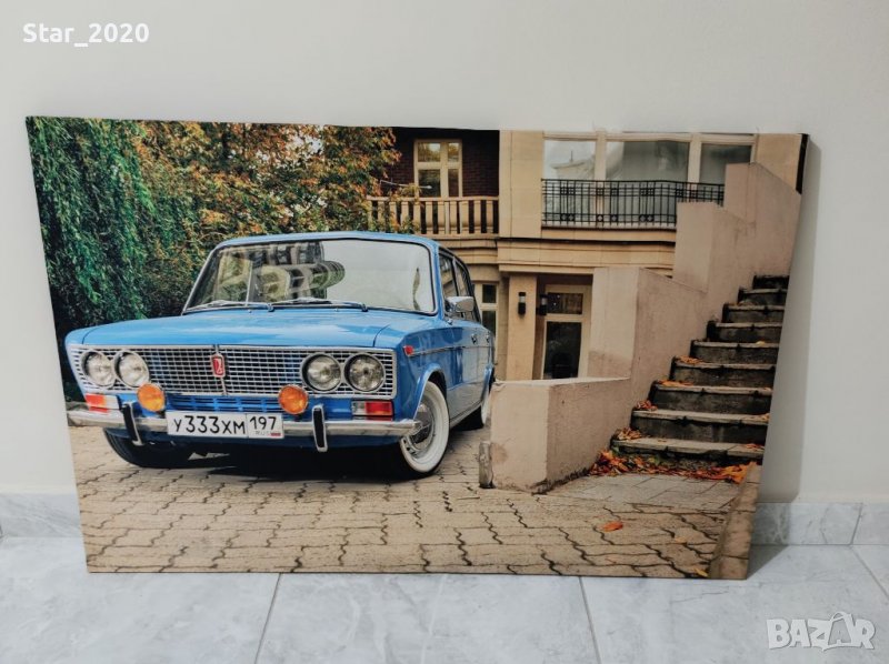 Светеща картина с LED осветление - Lada 1500, снимка 1