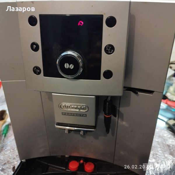 Delonghi Perfecta на Части, снимка 1