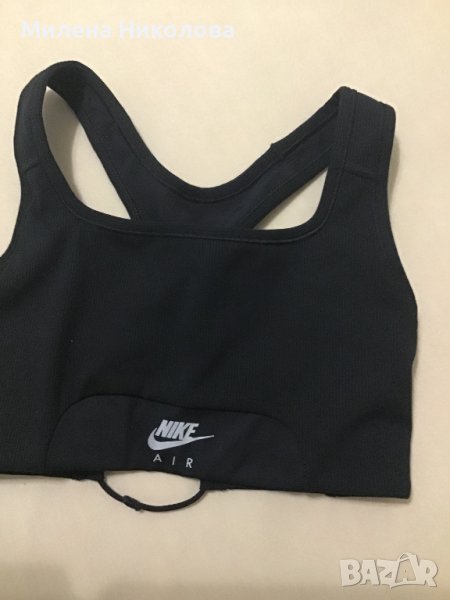 Спортно горнище NIKE xs, снимка 1