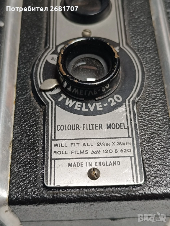 фотоапарат Coronet Twelve-20, снимка 1