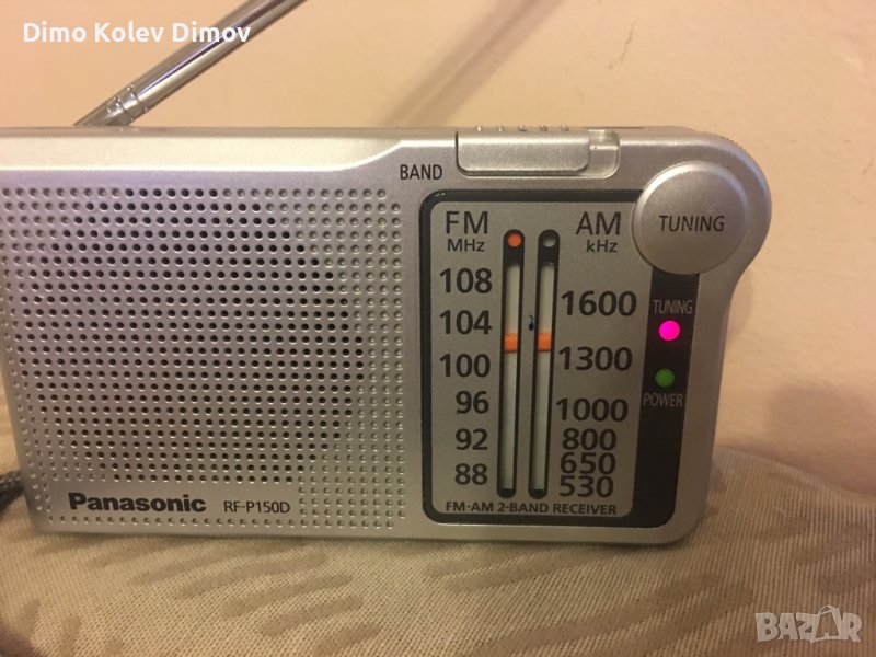 Panasonic RF P150 Радио Транзистор, снимка 1
