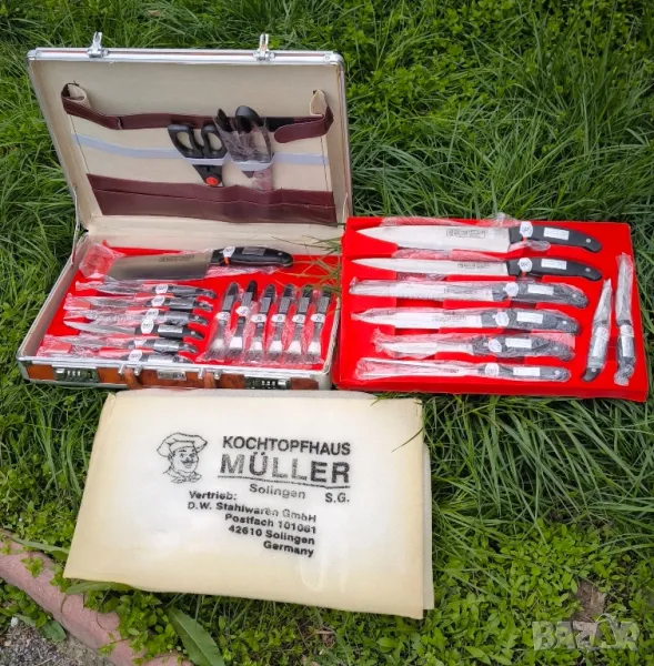 Solingen комплект ножове, снимка 1