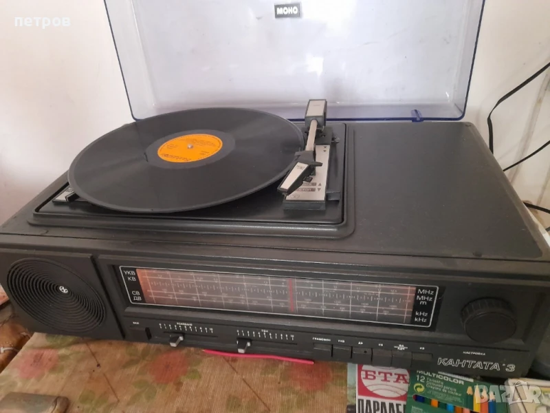 радио грамофон , снимка 1