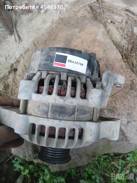 Динамо за Опел Астра г комби 1.6 бензин 101к.с 2001г, снимка 1