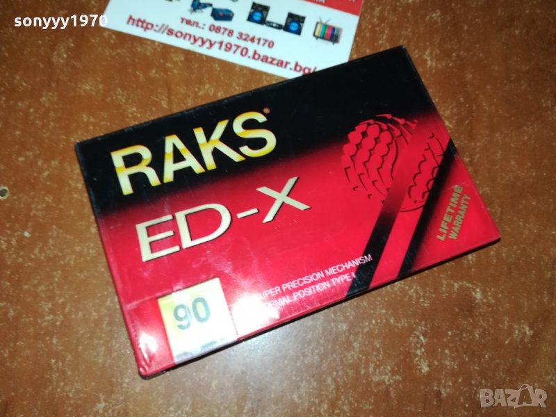 ✅RAKS AUDIOCASSETTE 1910211251, снимка 1