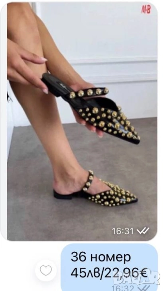 чехли , снимка 1