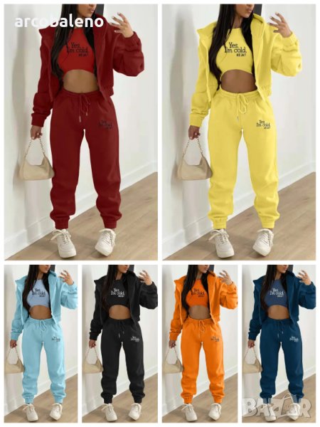 Дамски моден есенно-зимен комплект от три части, 10цвята , снимка 1
