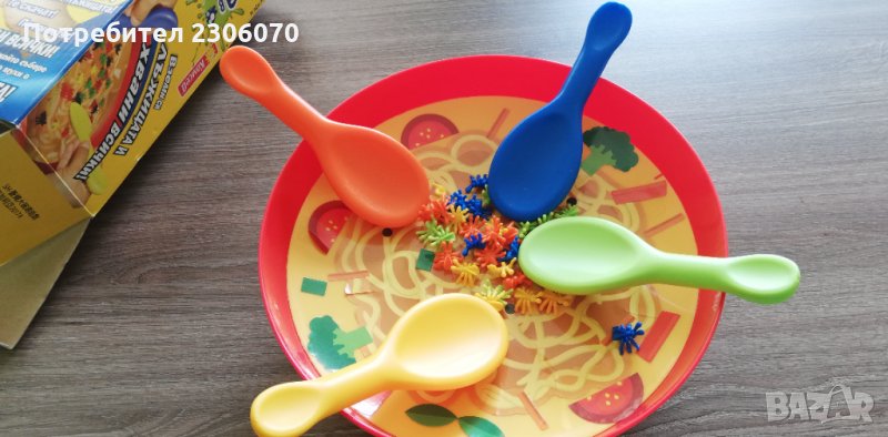 Игра "Муха в супата", снимка 1