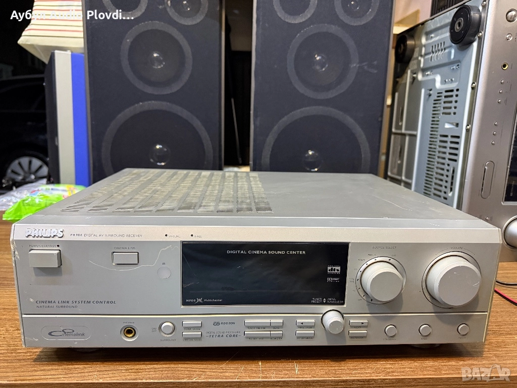 Ресивър Philips FR 984, снимка 1