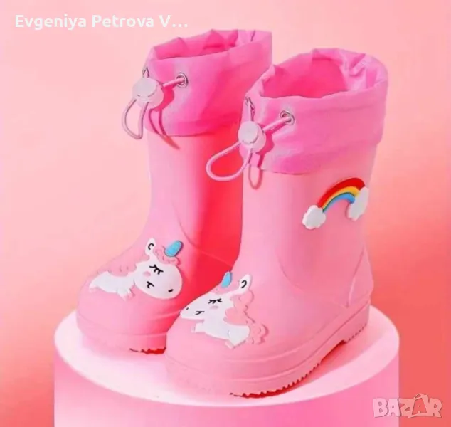 Нови ботуши за дъжд, номер 30, снимка 1
