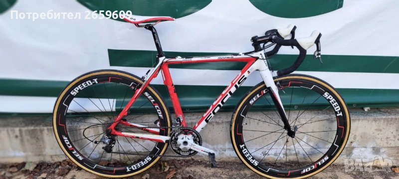 Продавам шосейно, карбоново колело Фокус, снимка 1